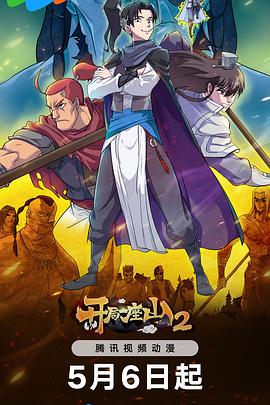 企业网站要做优化吗