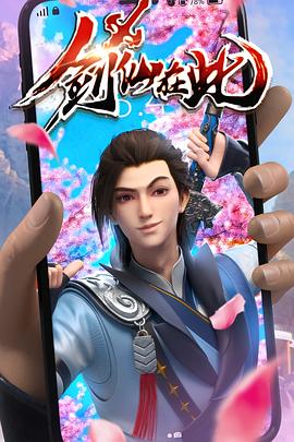 如何优化网站认可f火28星