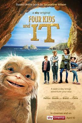 徐州贾汪知名seo优化价格